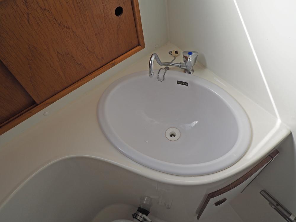 Voorschip, Accommodatie